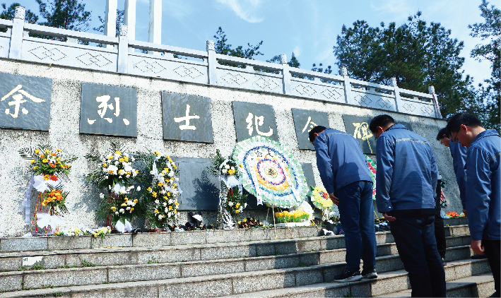 增鑫科技黨支部“緬懷先烈、清明祭掃”主題教育活動