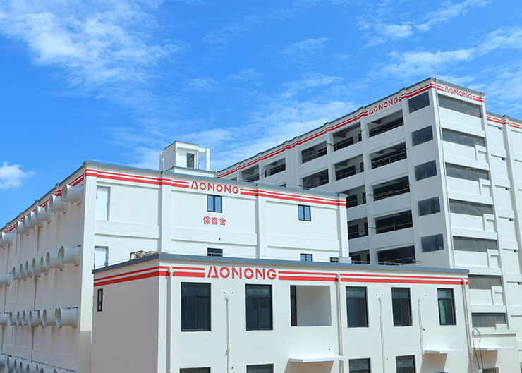福建傲農(nóng)廈門安古宅豬場項目