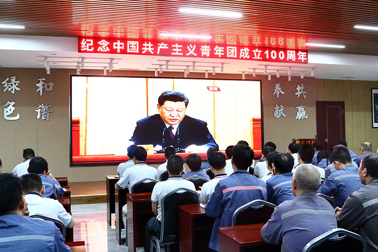 傳承五四精神、凝聚青春力量