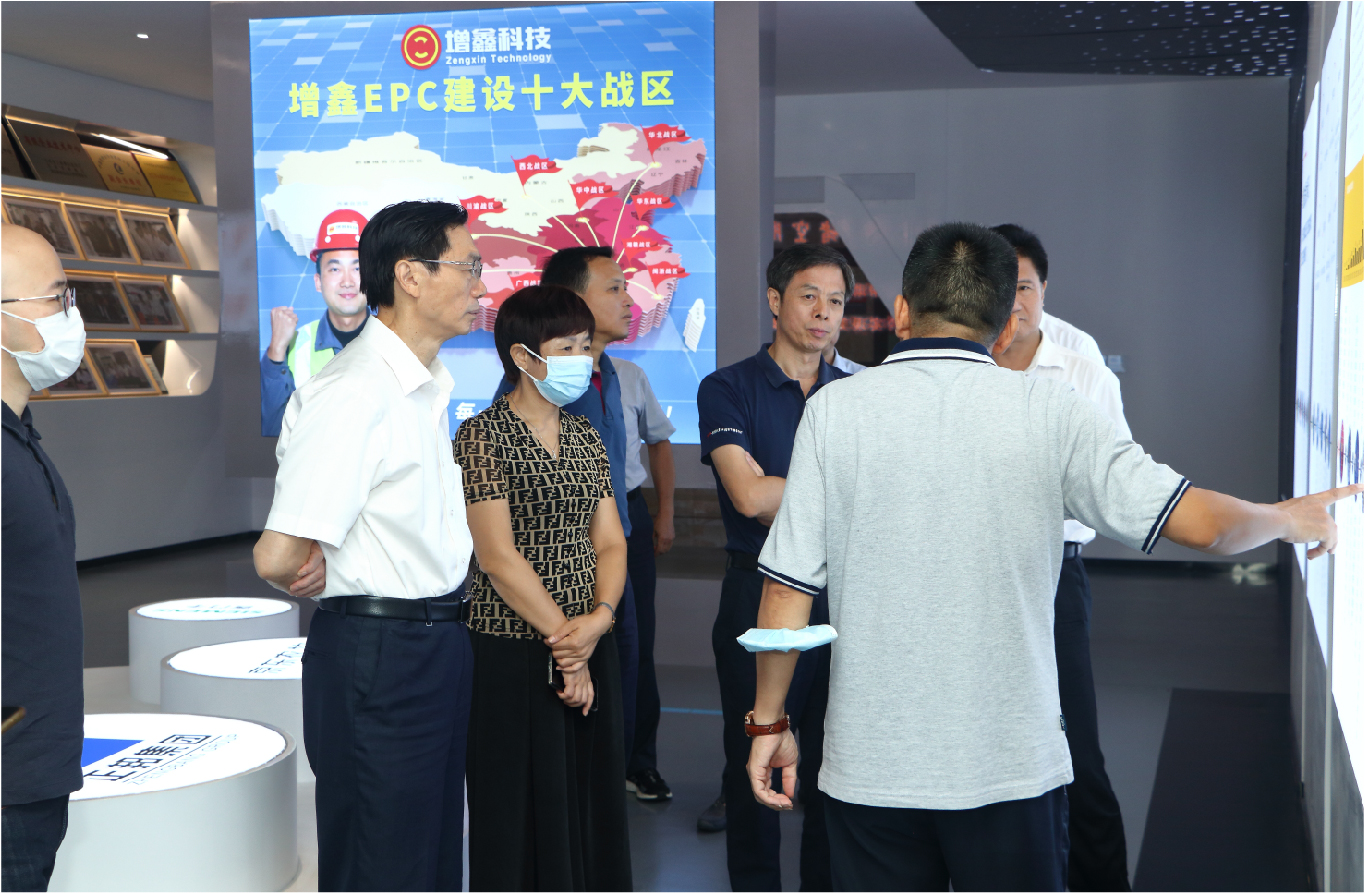 江西省農(nóng)業(yè)農(nóng)村廳一級(jí)巡視員賴金生蒞臨增鑫調(diào)研